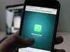 Nova atualização do WhatsApp usará digital ou reconhecimento facial